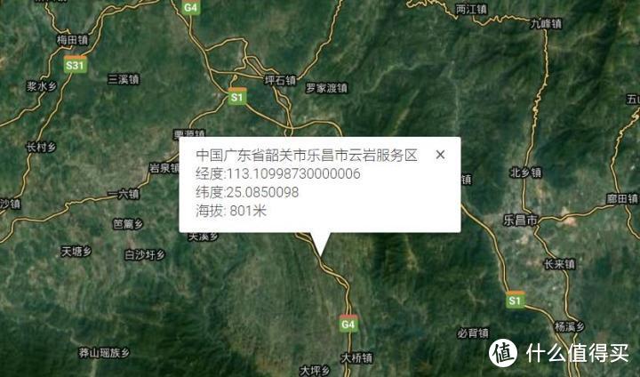 开纯电车跑800km不下高速是什么体验？蔚来ES8京港澳高速换电行流水账