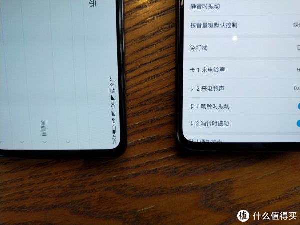 左MIX3，右Magic，灯光在右侧，显得Magic2更粗，实际没有这样