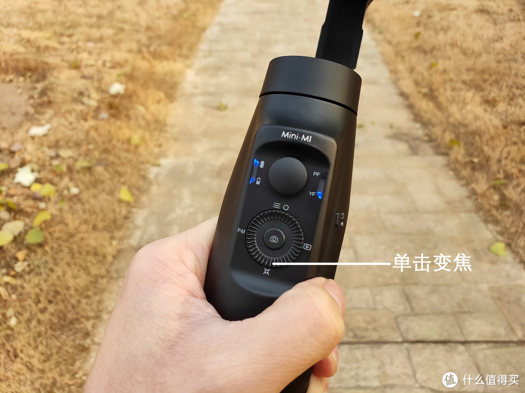 拍视频必备神器！盘点魔爪Mini-M稳定器最牛的5个功能