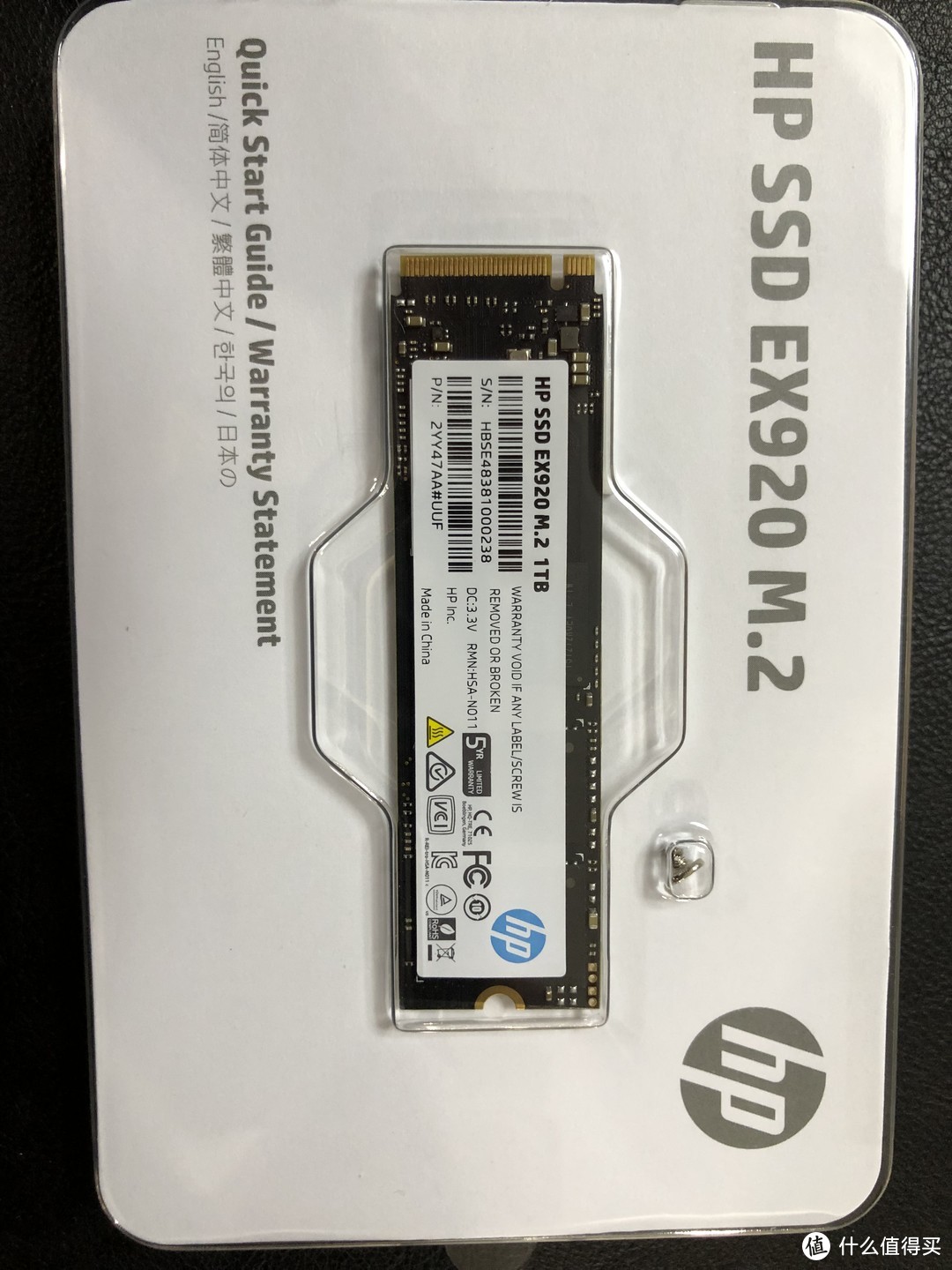 hp ex 920 1TB