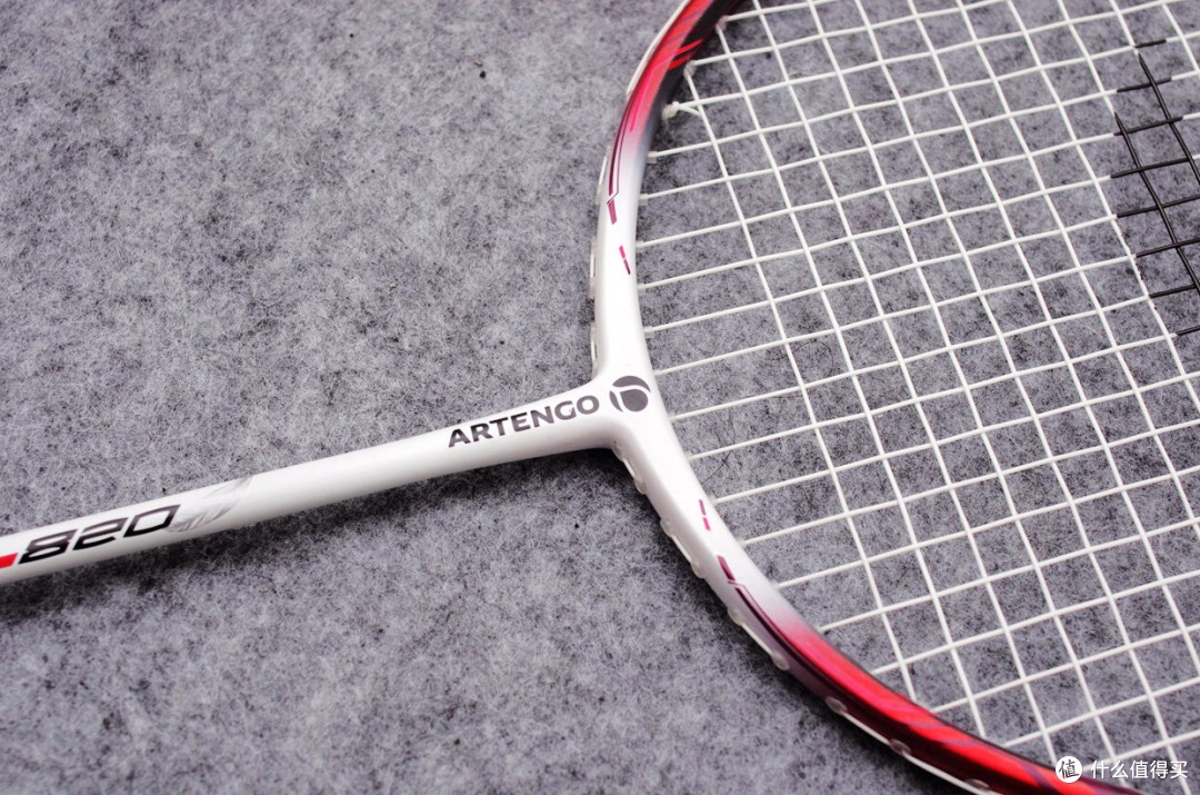 迪卡侬轻量耐打碳纤维进攻型羽毛球拍