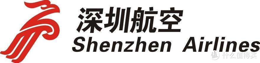 菊花航空终成真？——从南航退盟聊聊国内航空公司家世（国有三大航篇）