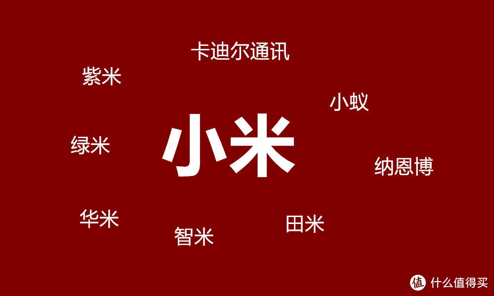 4台扫地机横向对比，石头扫地机究竟强在哪？弱在哪？