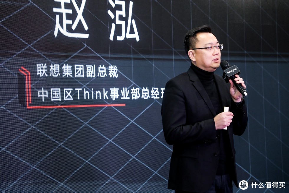 thinkplus 效率美学品牌好友头脑风暴会见闻，“口红电源”简评