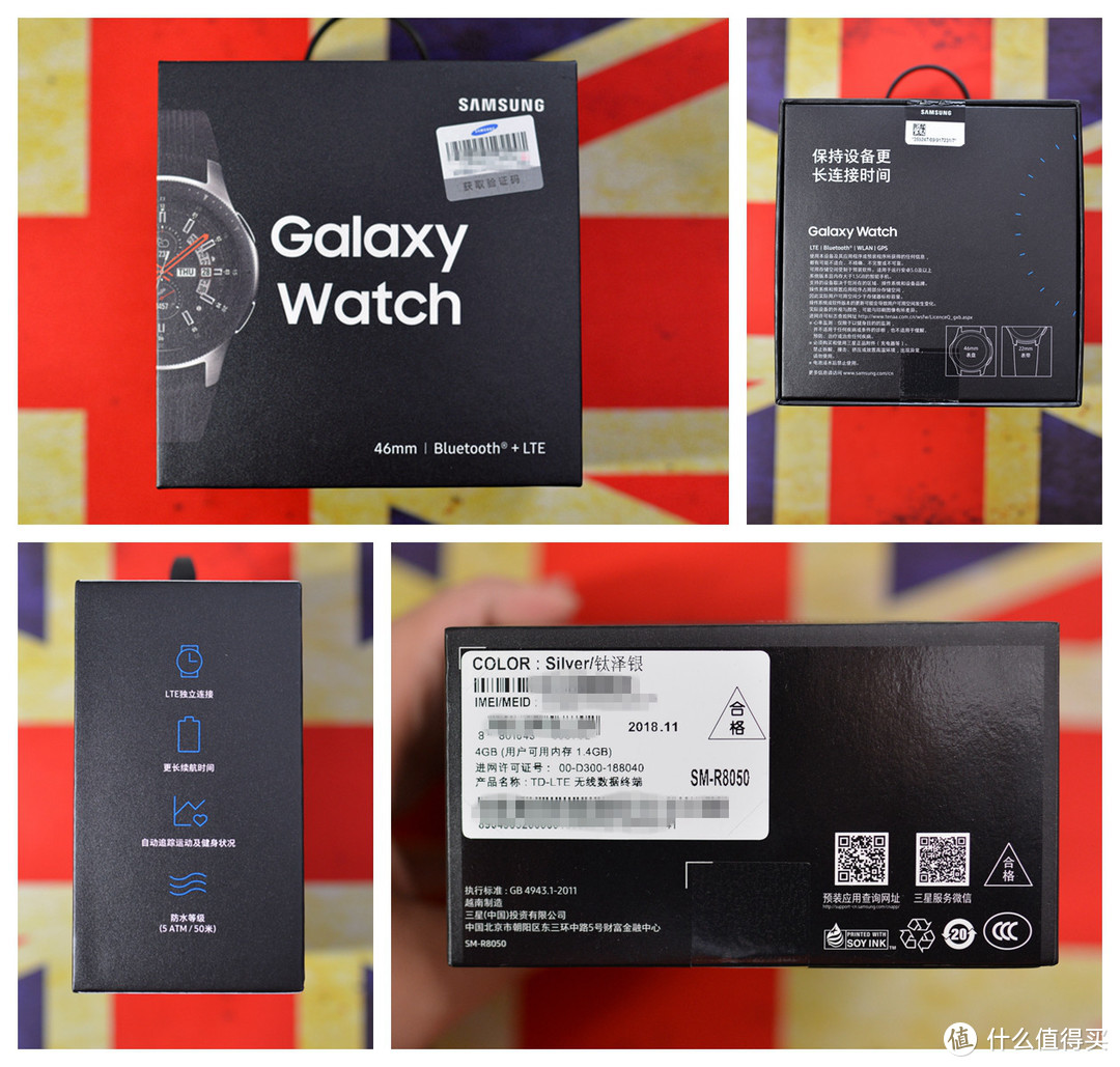 不推荐购买——冬天打电话也会过热的三星Galaxy Watch LTE手表