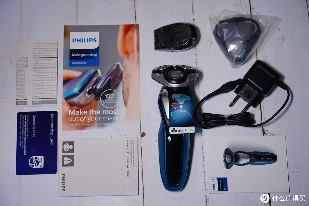 购入最值剃须刀 PHILIPS 飞利浦S5420