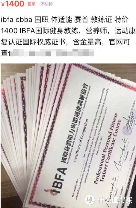 哥、姐，游泳健身了解一下—健身房和私教该如何选