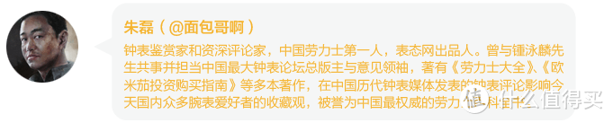 2018表态腕表大赏 | 今年最值得买的运动休闲腕表都在这儿了！