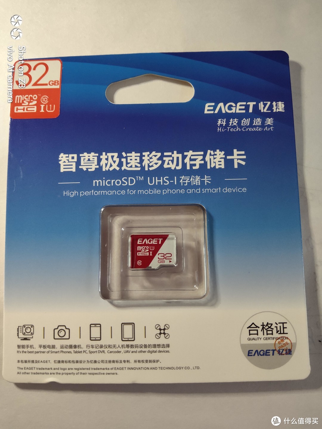 优越者USB3.0读卡器，忆捷32G TF卡开箱评测