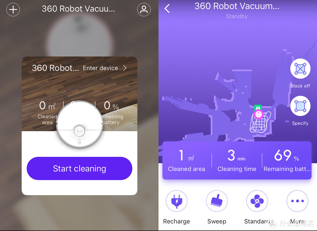 干干净净没毛病——360S5扫地机器人试用