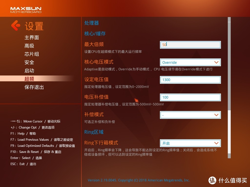 跨越颜值的巅峰？铭瑄iCraft Z390 GAMING主板+i9 9900K 详评