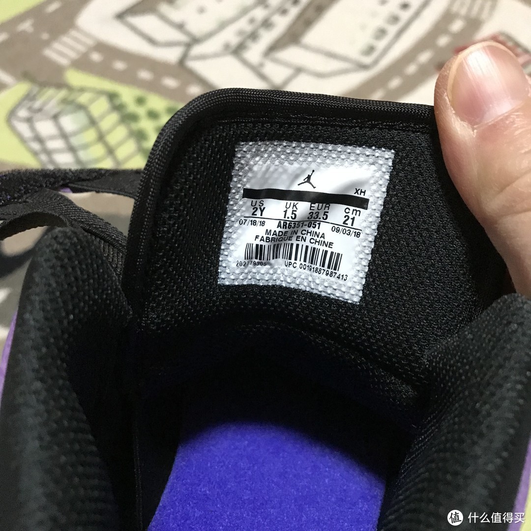 AIR JORDAN 1 MID ALT儿童篮球鞋