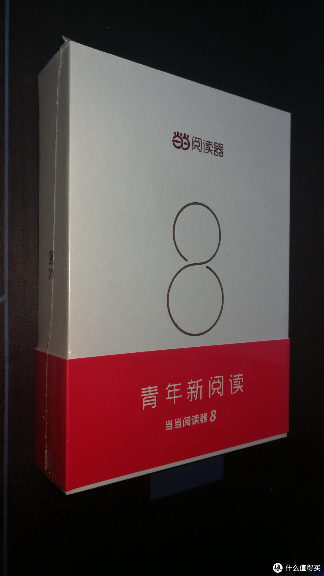 硬实力出众   软实力不凡——当当阅读器8电纸书测评