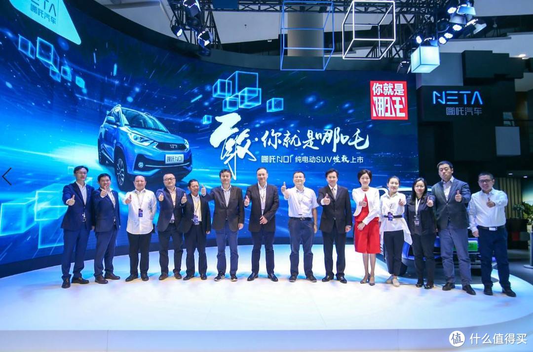 【暴走汽车】合众哪吒双星亮相羊城 2019年哪吒NO3将正式上市