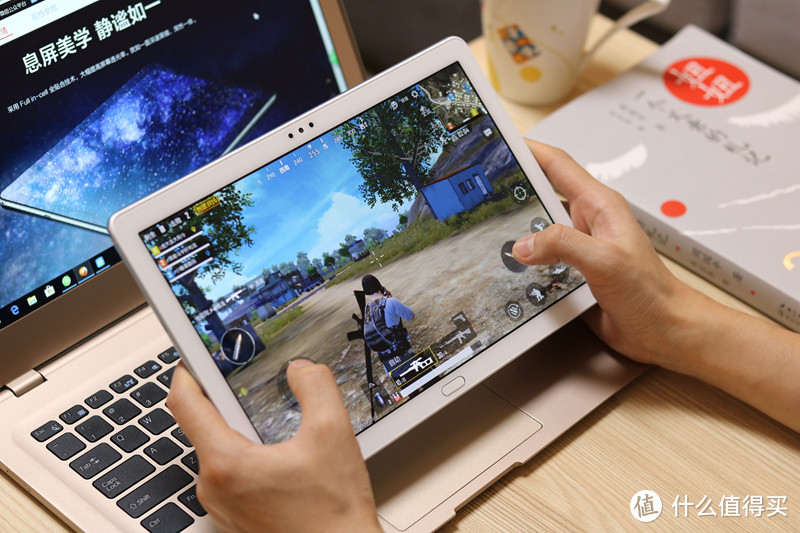 荣耀平板5游戏性能评测，国产千元价位，值不值得买你说了算
