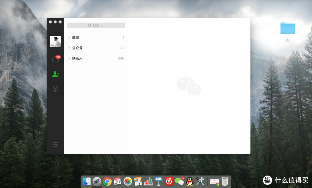 原来微信Mac版与Windows 版差很大！五分钟学会微信Mac版隐藏的小技能！