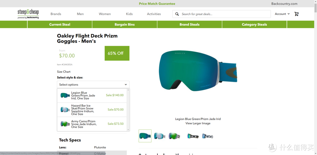 Oakley Flight Deck™ Snow Goggle 滑雪镜 准备起飞