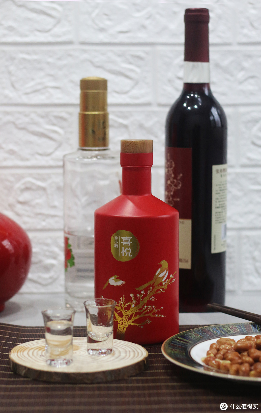 喜悦之时小酌几杯—谷小酒喜悦版浓香型白酒