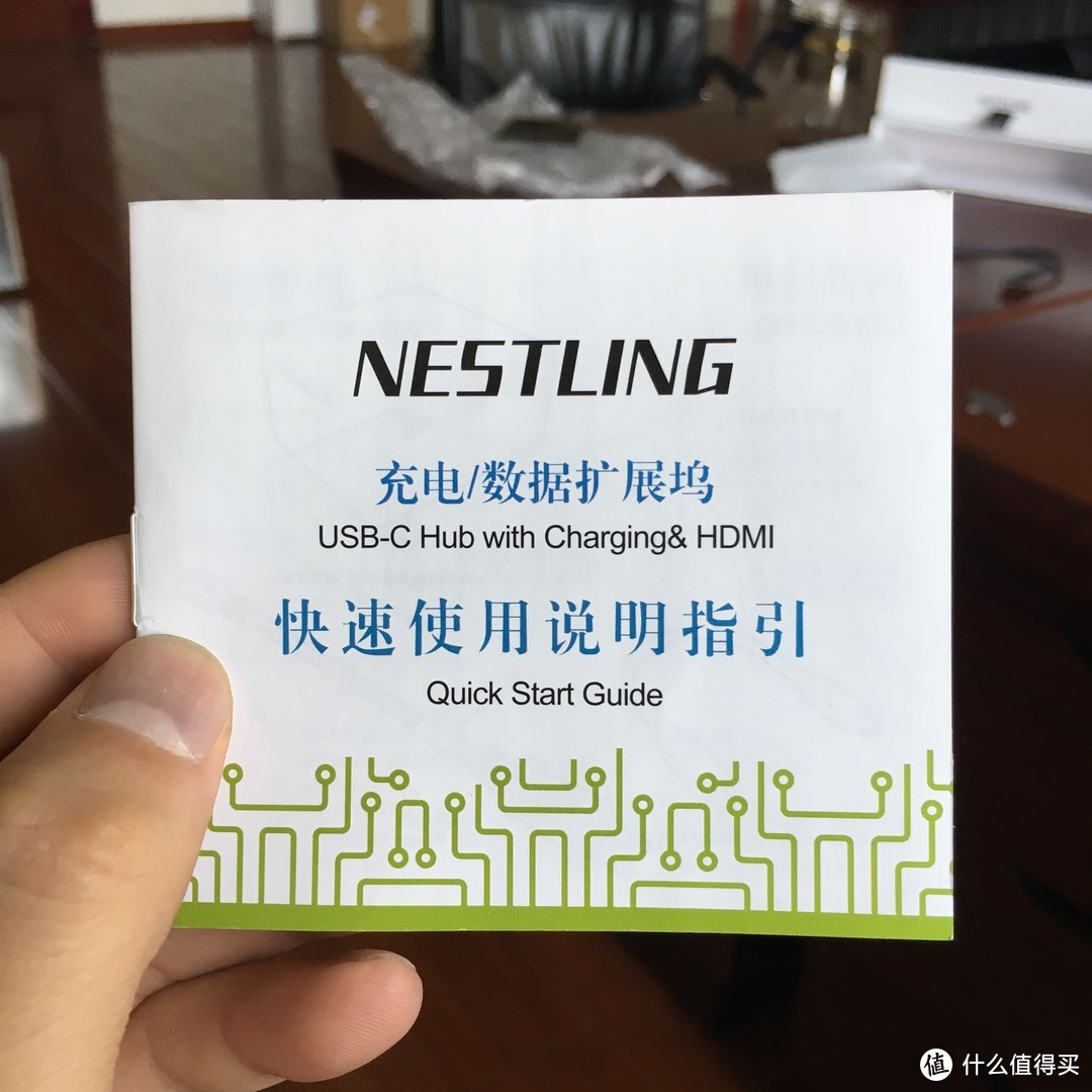 当电脑接口不足的时候怎么办？NeStling讯驿拓展坞来搞定