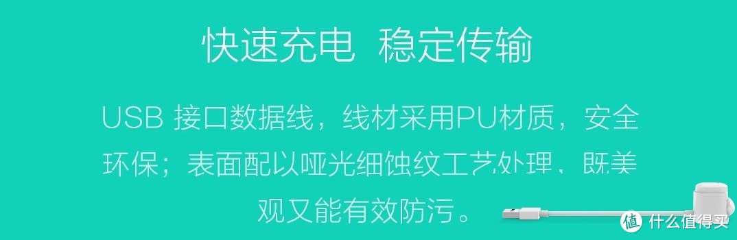 买来一周就掉了的“小米蓝牙耳机mini”简评