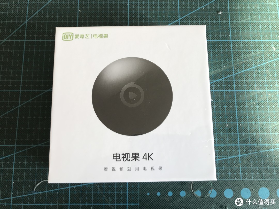 简测电视果，需求导向型产品