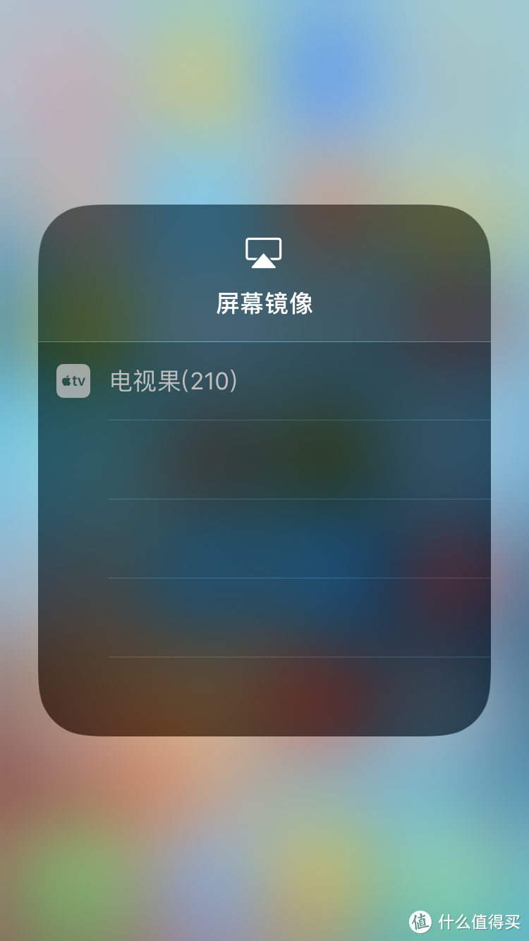 简测电视果，需求导向型产品