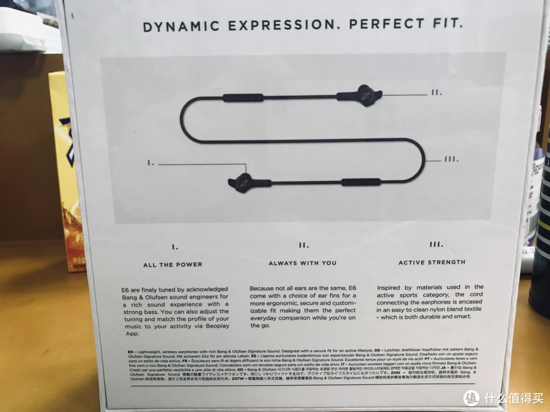 【萌新】b&o E6 简单开箱和谈谈自己使用过的几款耳机的想法
