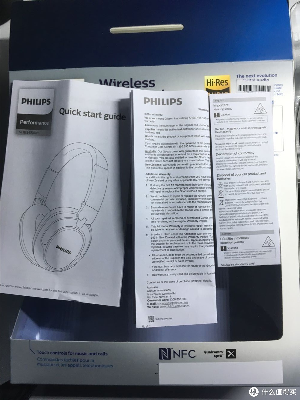 PHILIPS 飞利浦 SHB9850NC 蓝牙降噪耳机 伪开箱