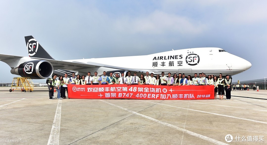 顺丰航空首架B747-400ERF加入机队