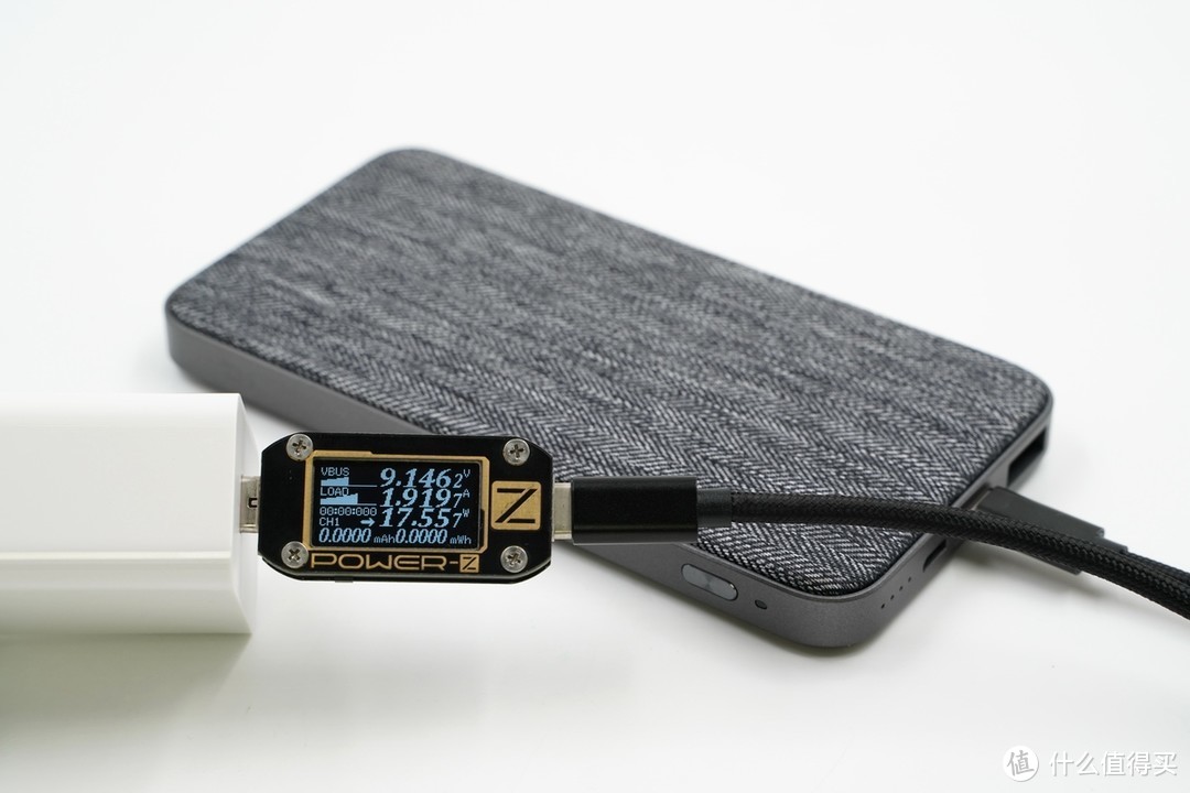 USB-C PD小钢炮，航嘉27W QC4+充电器（HKC0279030）深度评测