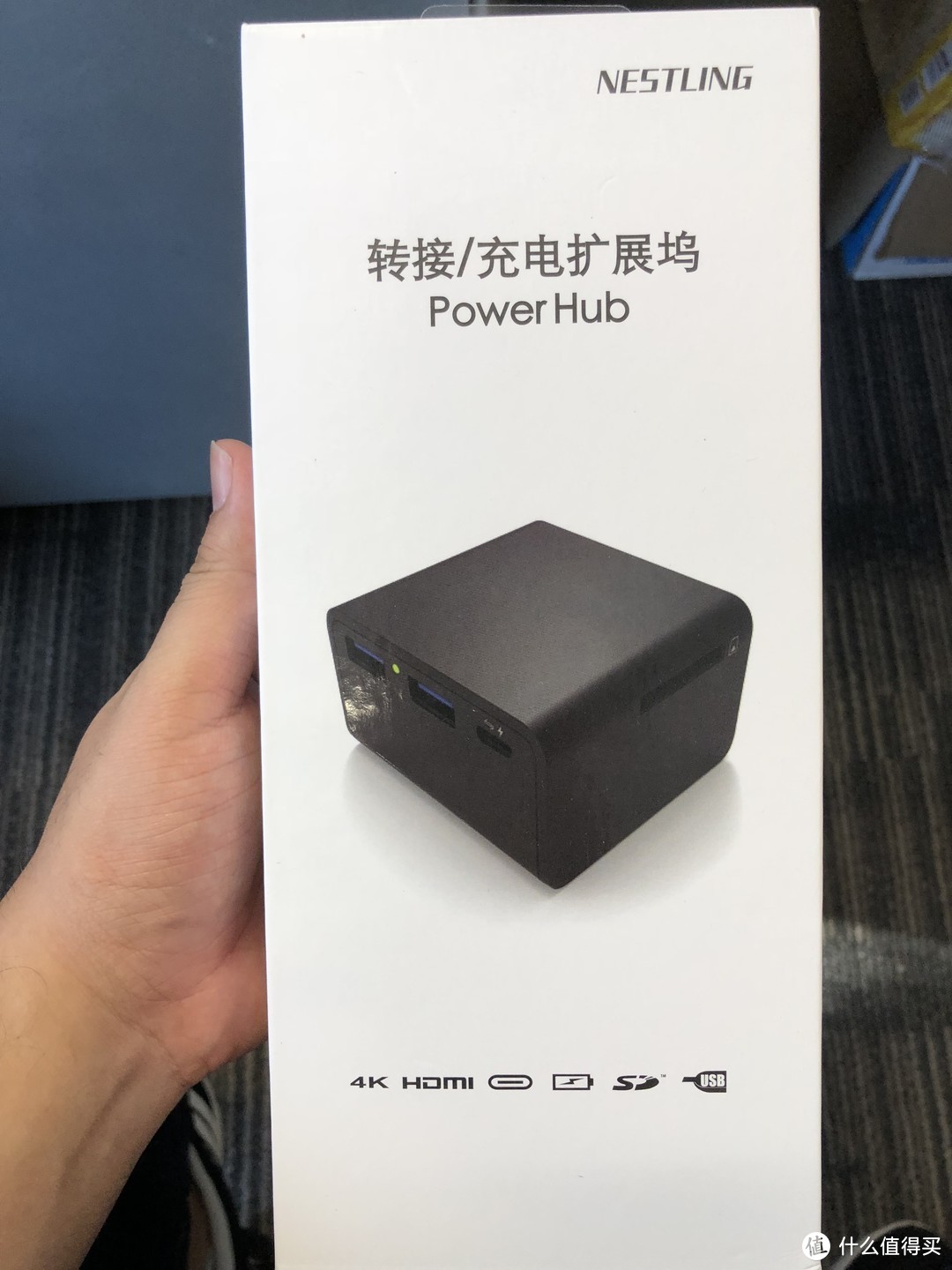 USB Type C 坞站新选择-- NeStling 讯驿 转接/充电扩展坞