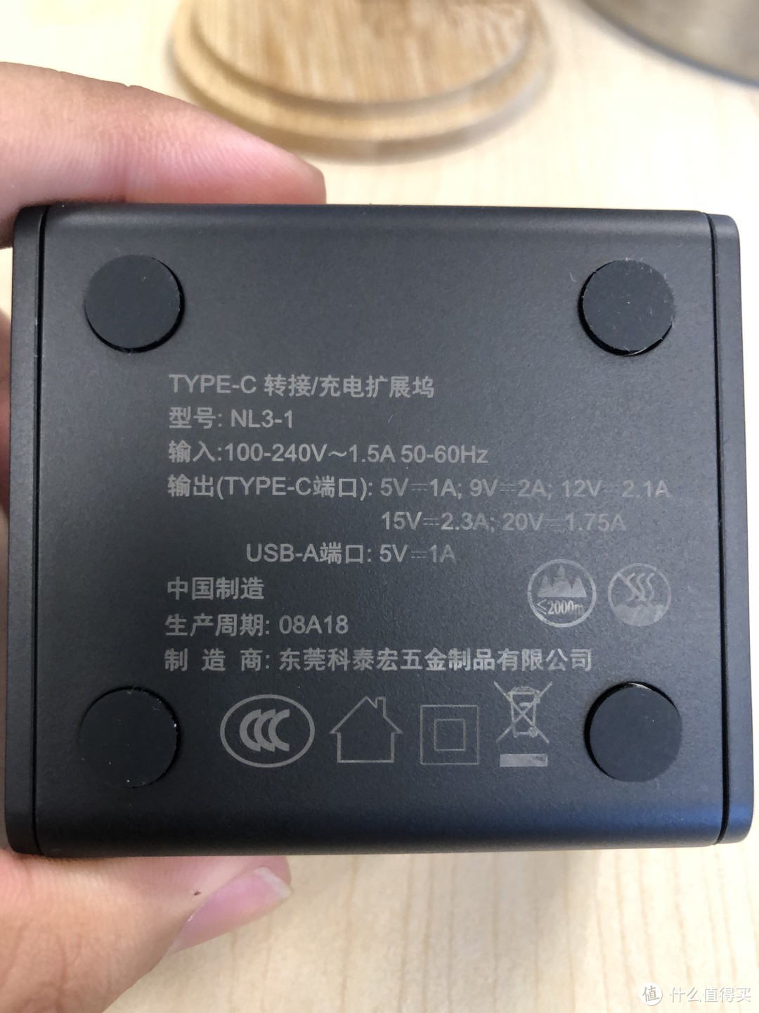 USB Type C 坞站新选择-- NeStling 讯驿 转接/充电扩展坞