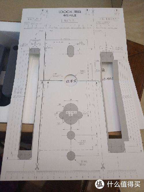鹿客classic指纹锁开箱以及超薄门禁