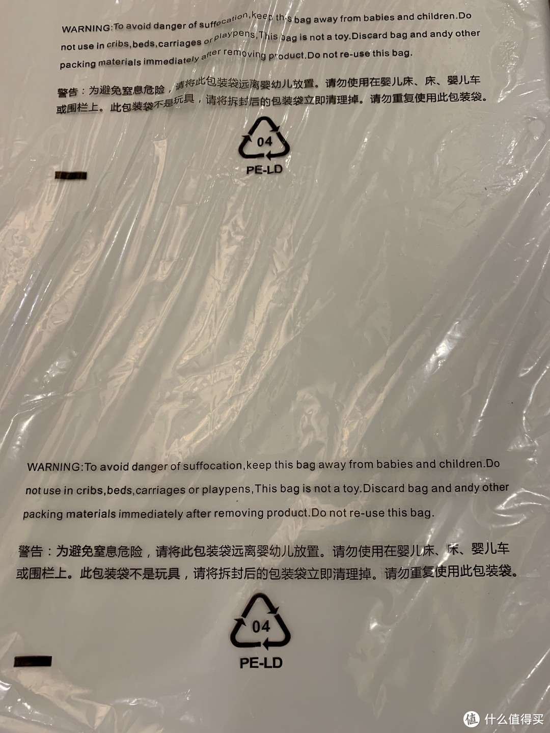 万元级的新风机到底能否有效改善全屋的空气质量？请听我一一道来——AIRMX Pro新风机详细评测