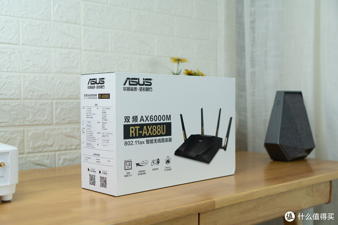 榨干宽带的每一滴性能，性能怪兽级路由器华硕ASUS RT-AX88U开箱！