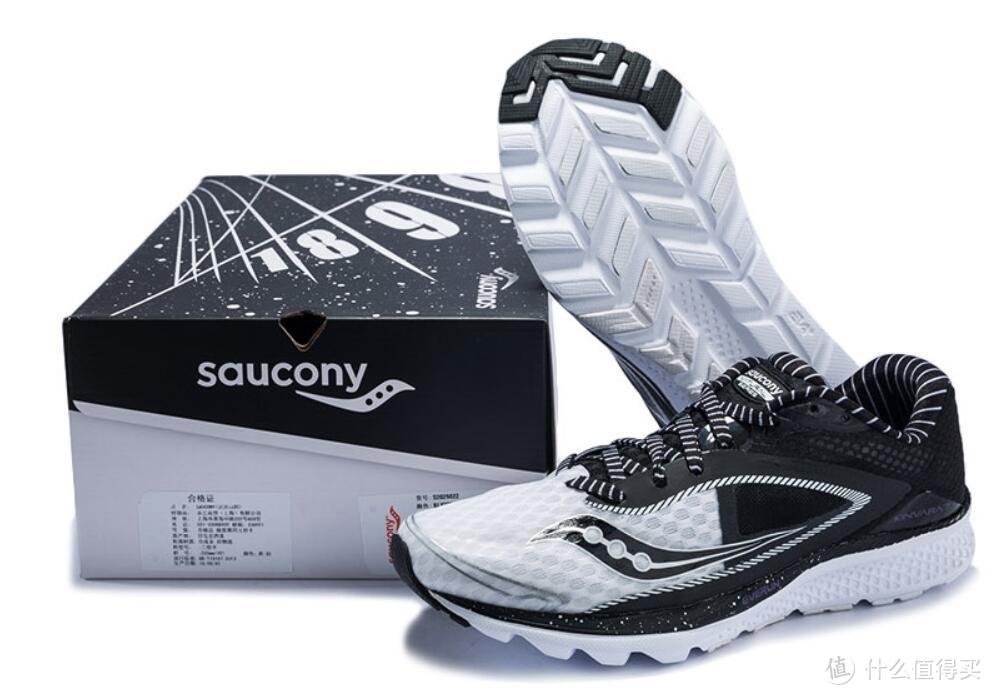 双十一最大惊喜：圣康尼 Saucony Kinvara 7 三方联名版开箱