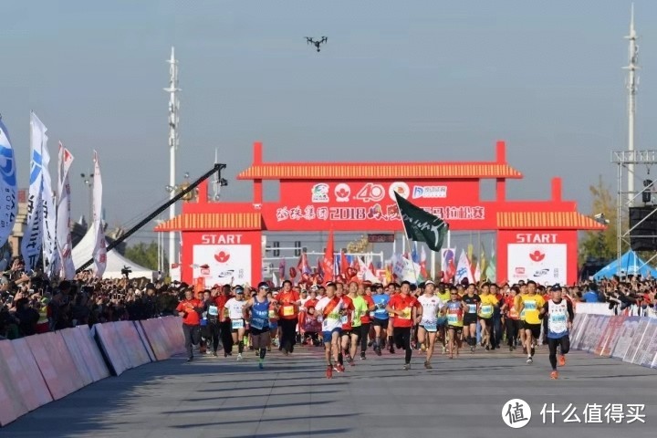 在本土跑首马—2018凤阳国际马拉松