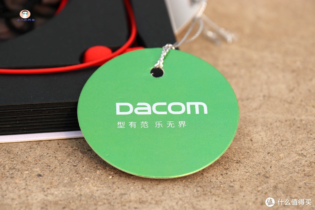 声临其境，听得见的美好——Dacom GH01电竞蓝牙耳机