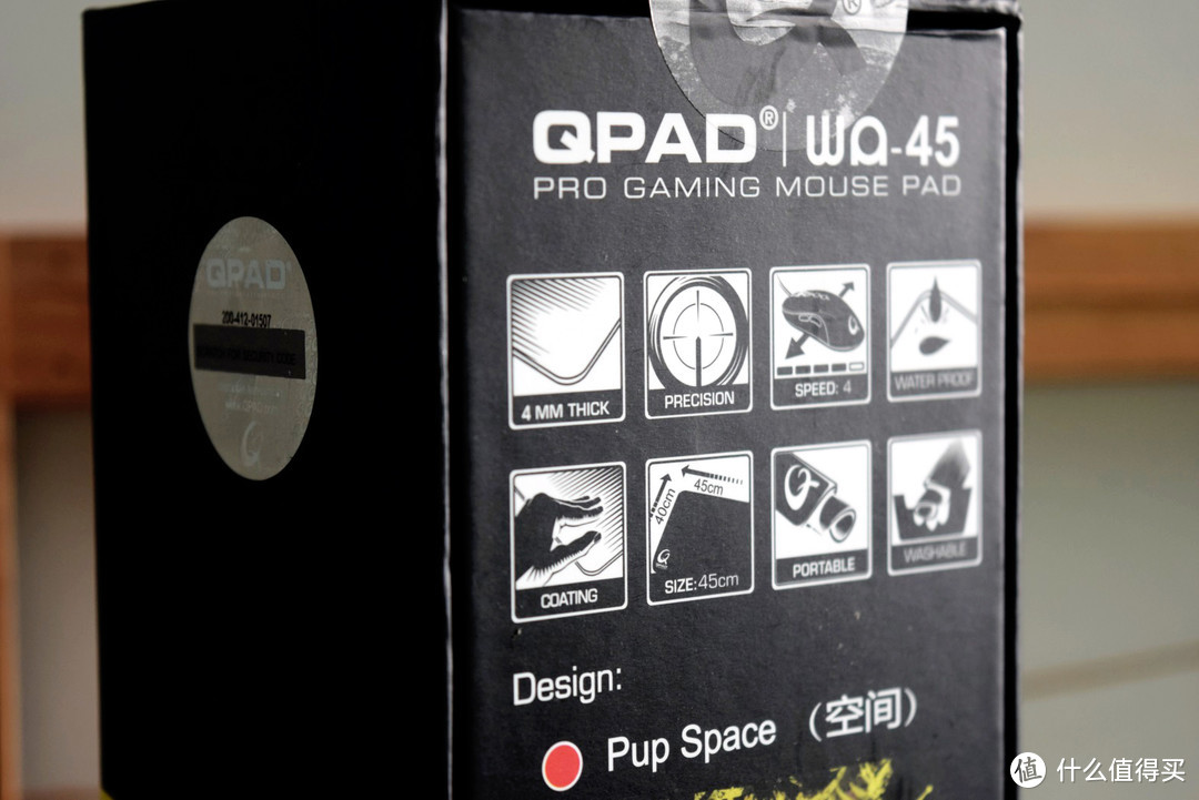 你一定没见过如此花哨的游戏鼠标垫 QPAD WA-45 一个月使用体验