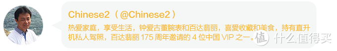 2018 表态腕表大赏 —今年最值得买的男士正装腕表都在这儿了！