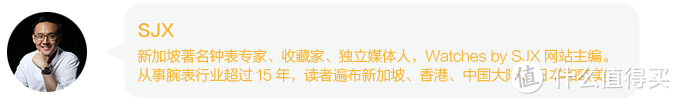 2018 表态腕表大赏 —今年最值得买的男士正装腕表都在这儿了！