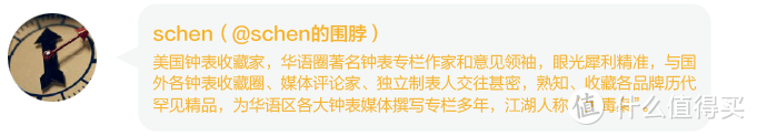 2018 表态腕表大赏 —今年最值得买的男士正装腕表都在这儿了！