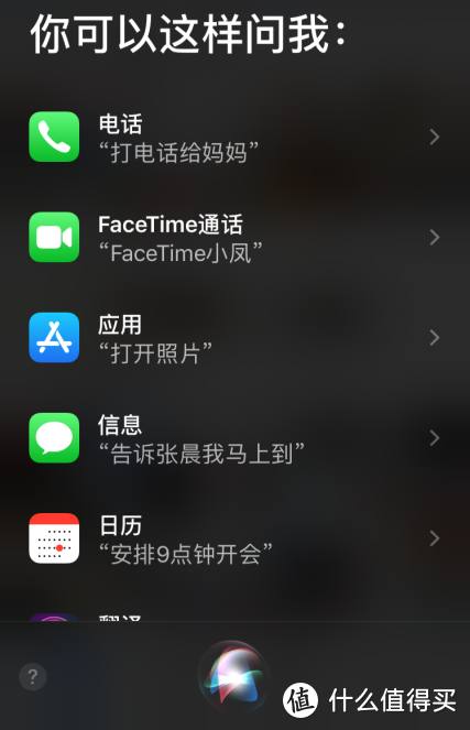 据说iPhone的这些使用技巧， 90%的人都不知道！