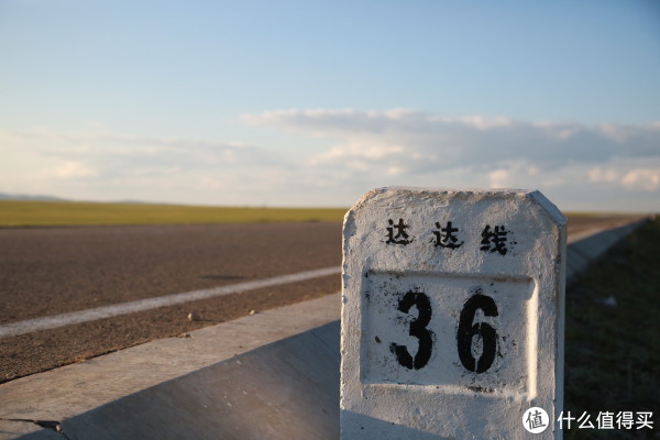 达达线才是中国的R99