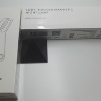 网易智造小夜灯外观展示(底座|开关|说明书|小夜灯)