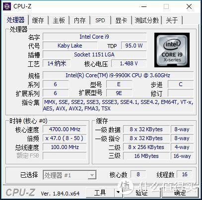 想要拥抱9900K这个超级无敌大火炉？你需要块靠谱主板——技嘉Aorus Z390 PRO WIFI主板 深度评测