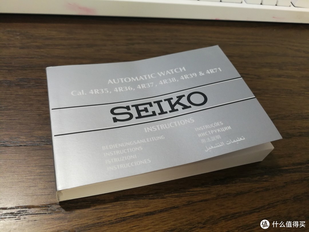《评测科普》海淘小白J家入手Seiko SE-SSA231记录贴