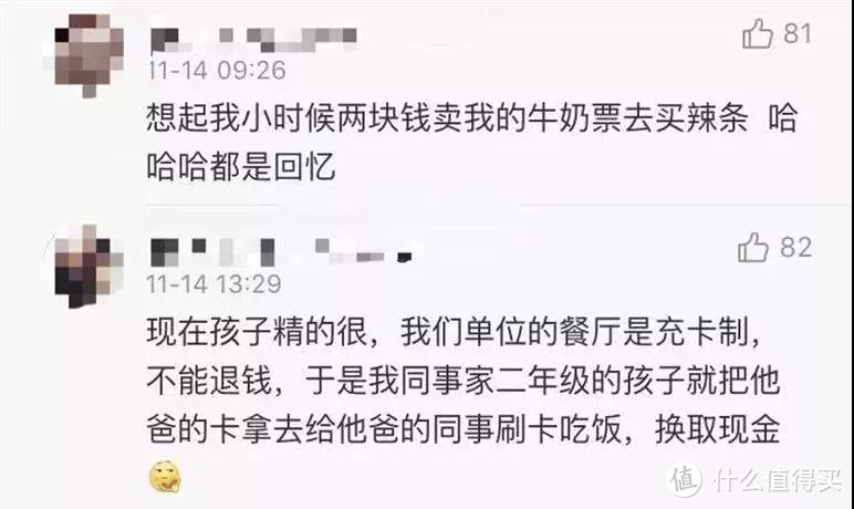 男孩竟然在这样操作！那些不喜欢被说教的孩子，该如何学会成长？