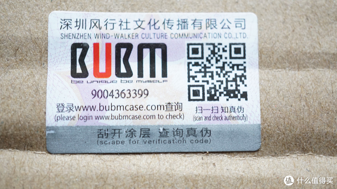 母凭子贵 —BUMB 戴森吸尘器收纳支架