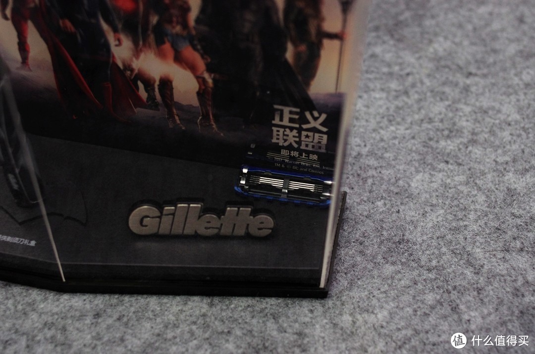 中奖秀：Gillette 吉列锋隐X正义联盟 绝版珍藏礼盒